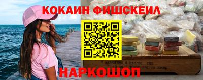 mdma Ярославль