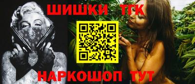 PSILOCYBIN Добрянка