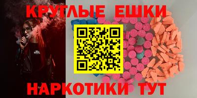 сатива Долгопрудный