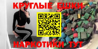 винт Дмитров