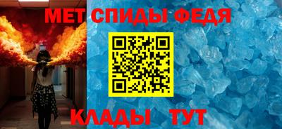 кокаин VHQ Янаул