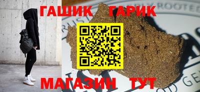 кокаин VHQ Янаул